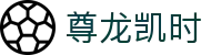 尊龙时凯·(中国区)人生就是搏!-追求健康,你我一起成长
